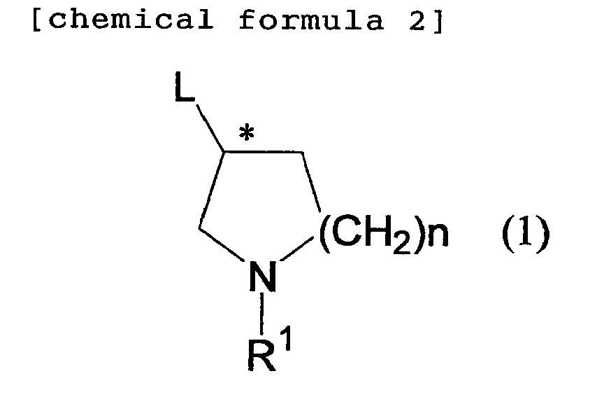 Figure imgb0002