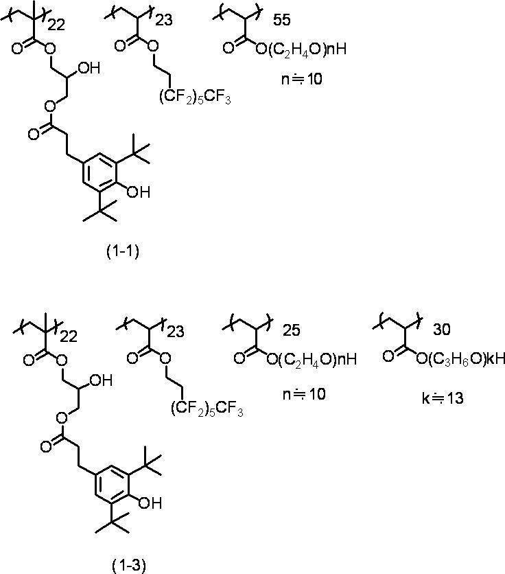 Figure JPOXMLDOC01-appb-C000043