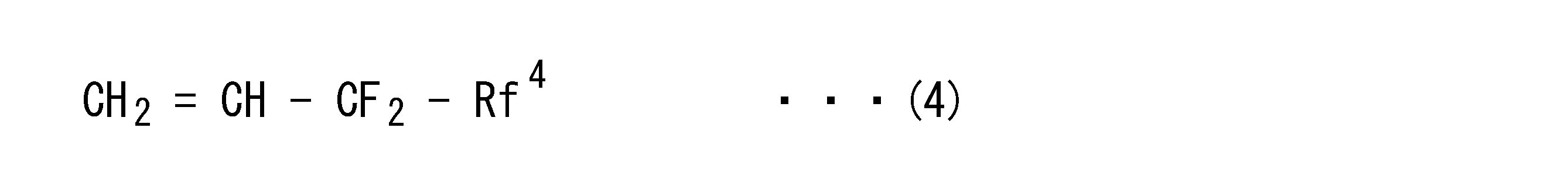 Figure JPOXMLDOC01-appb-C000018