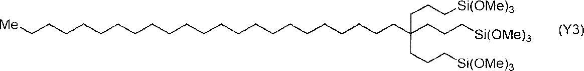 Figure JPOXMLDOC01-appb-C000062