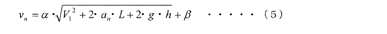 Figure JPOXMLDOC01-appb-M000005