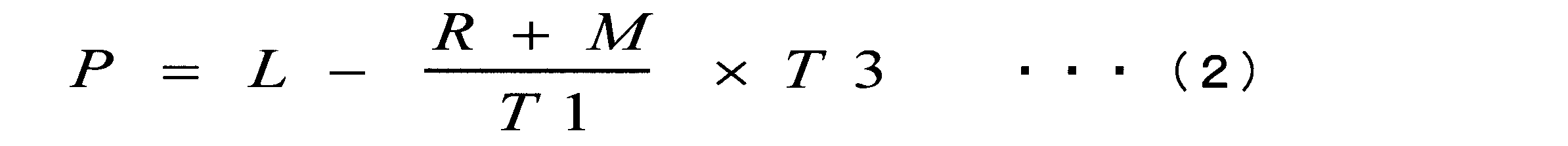 Figure JPOXMLDOC01-appb-M000002