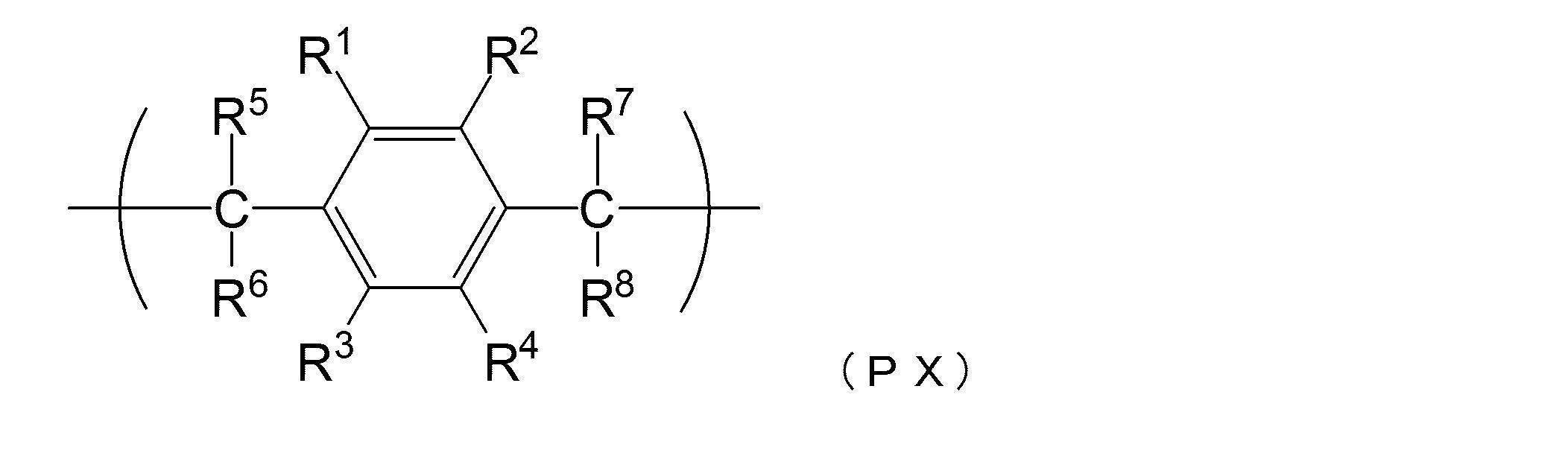 Figure JPOXMLDOC01-appb-C000053