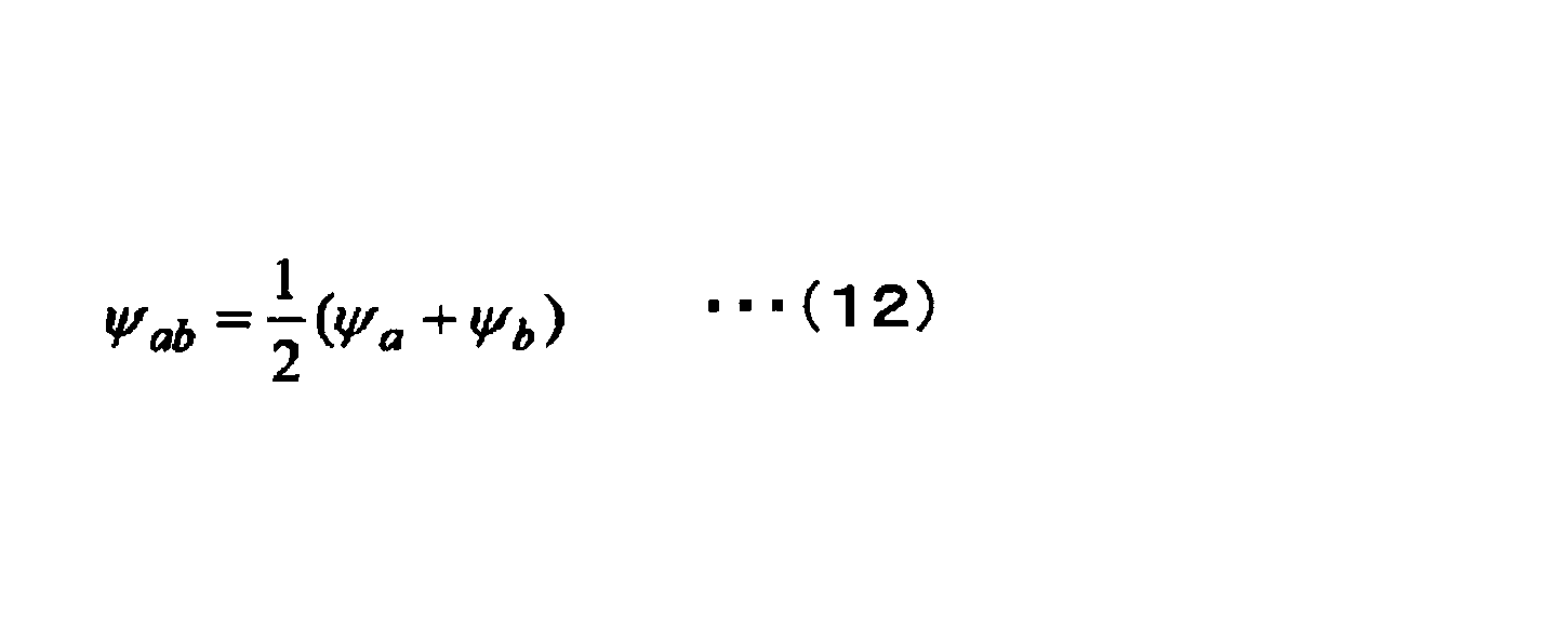Figure JPOXMLDOC01-appb-M000014