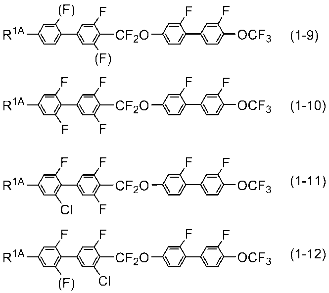 Figure JPOXMLDOC01-appb-I000035