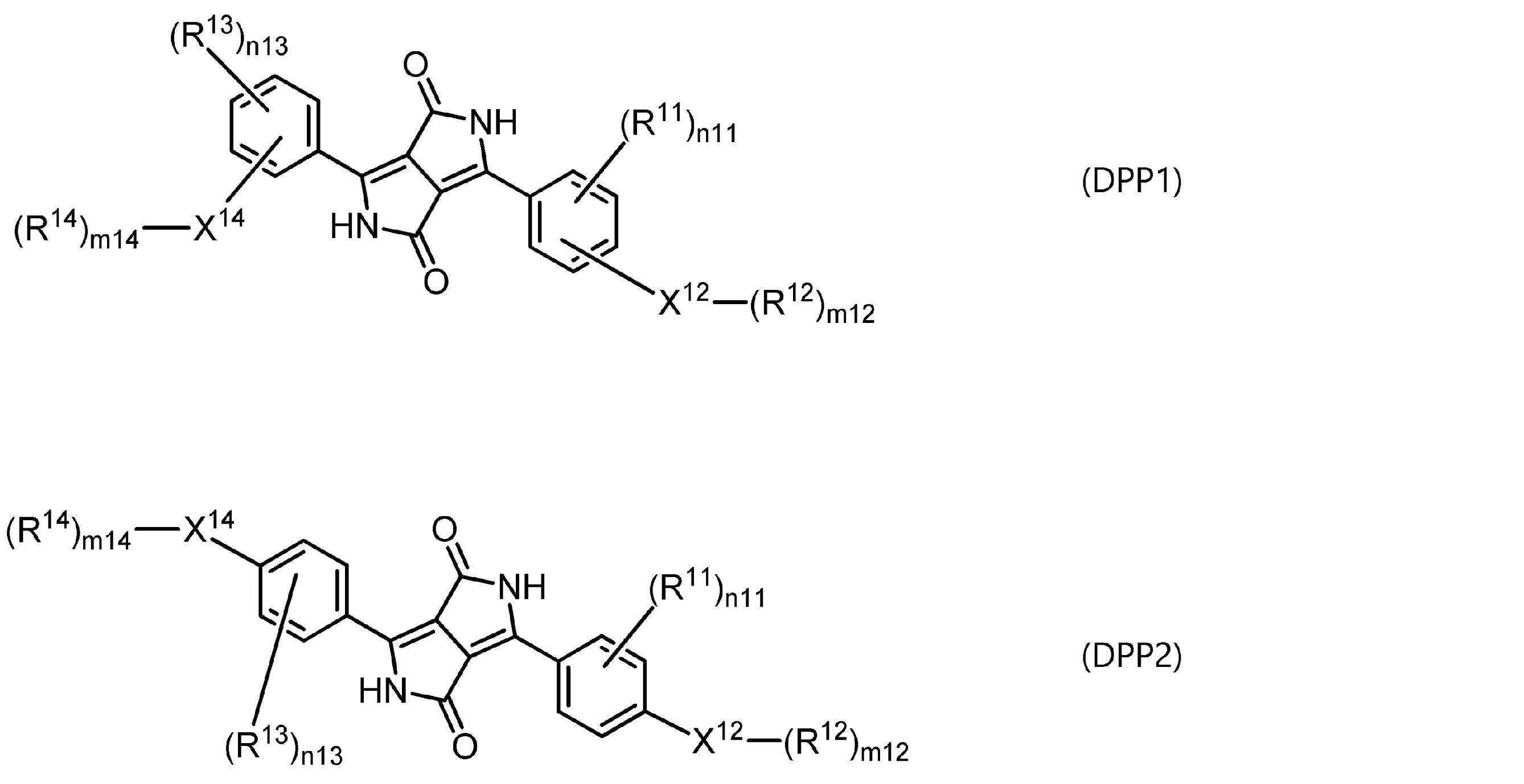 Figure JPOXMLDOC01-appb-C000009