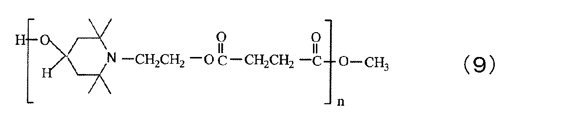 Figure JPOXMLDOC01-appb-C000009