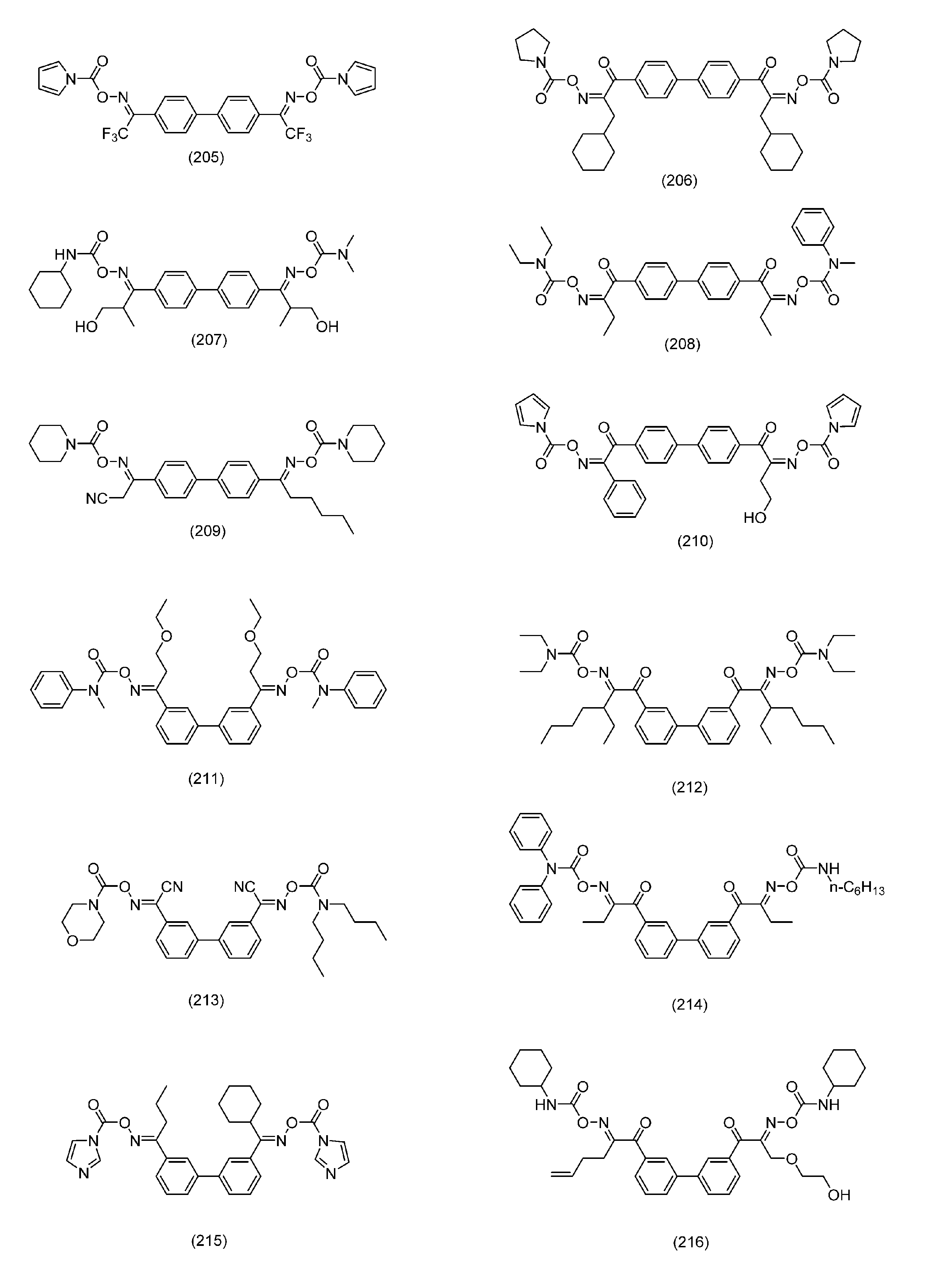 Figure JPOXMLDOC01-appb-C000035