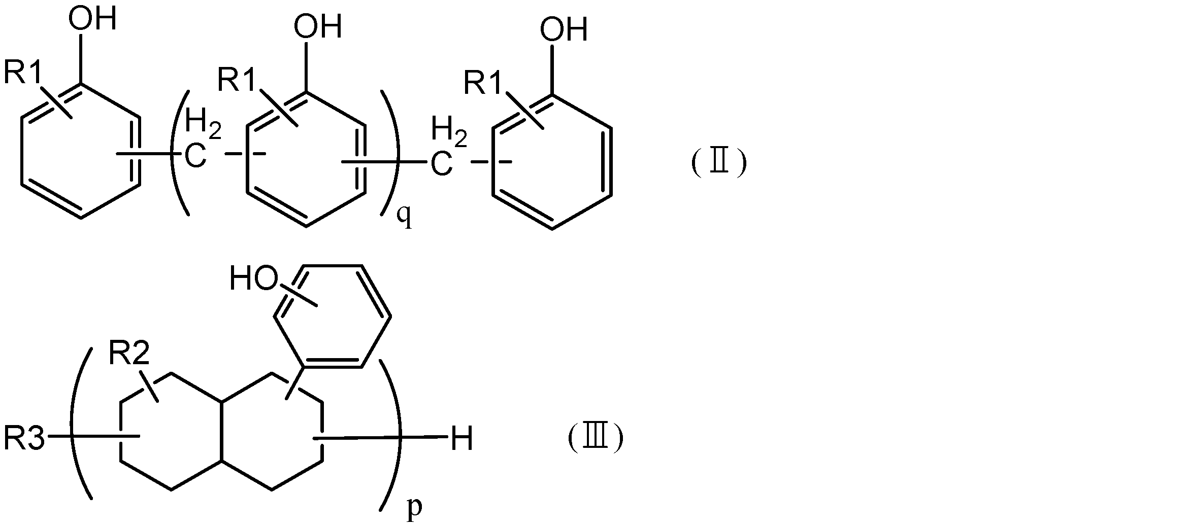 Figure JPOXMLDOC01-appb-C000003