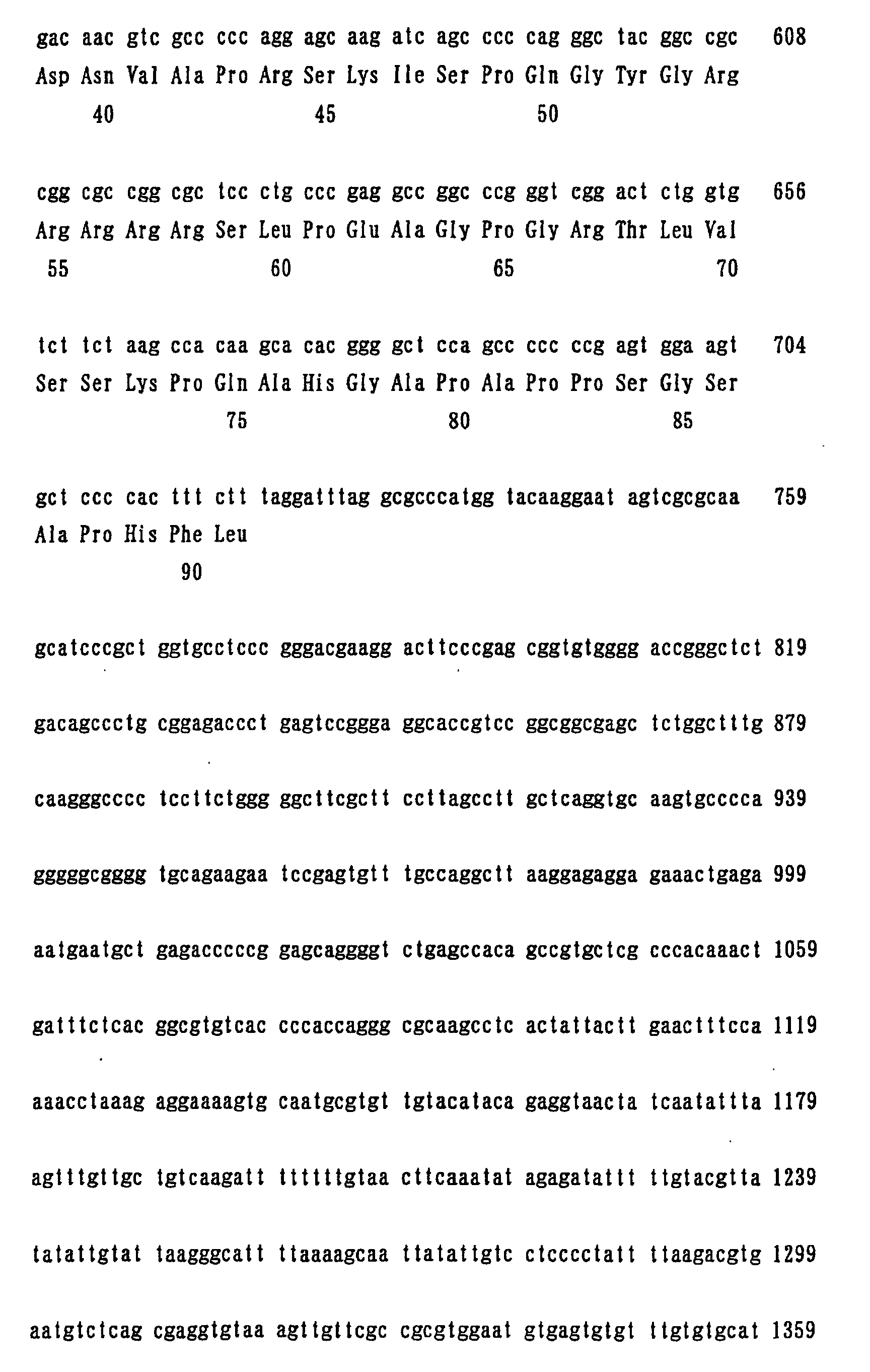 Figure 00310001
