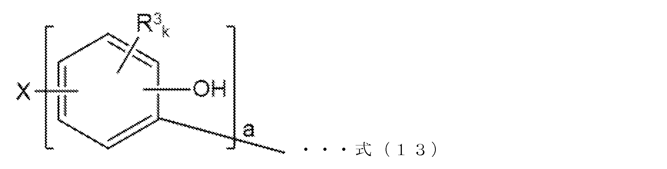 Figure JPOXMLDOC01-appb-C000025