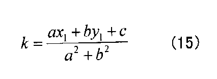 Figure JPOXMLDOC01-appb-M000012