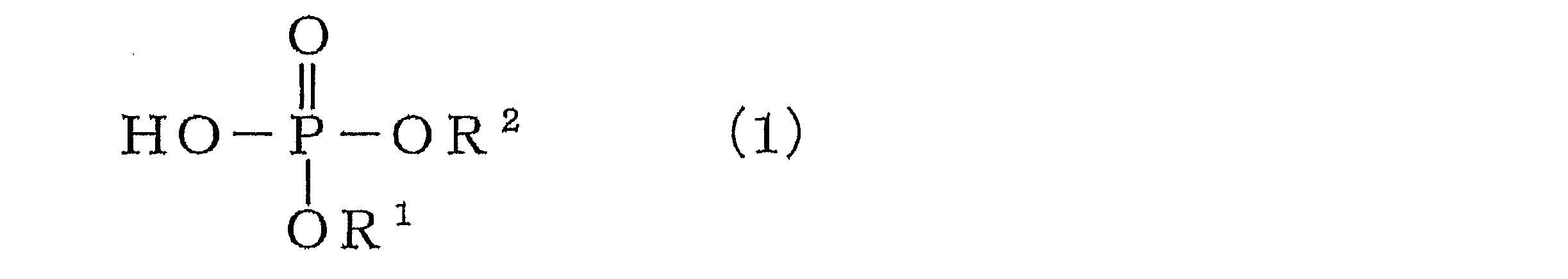 Figure JPOXMLDOC01-appb-C000002