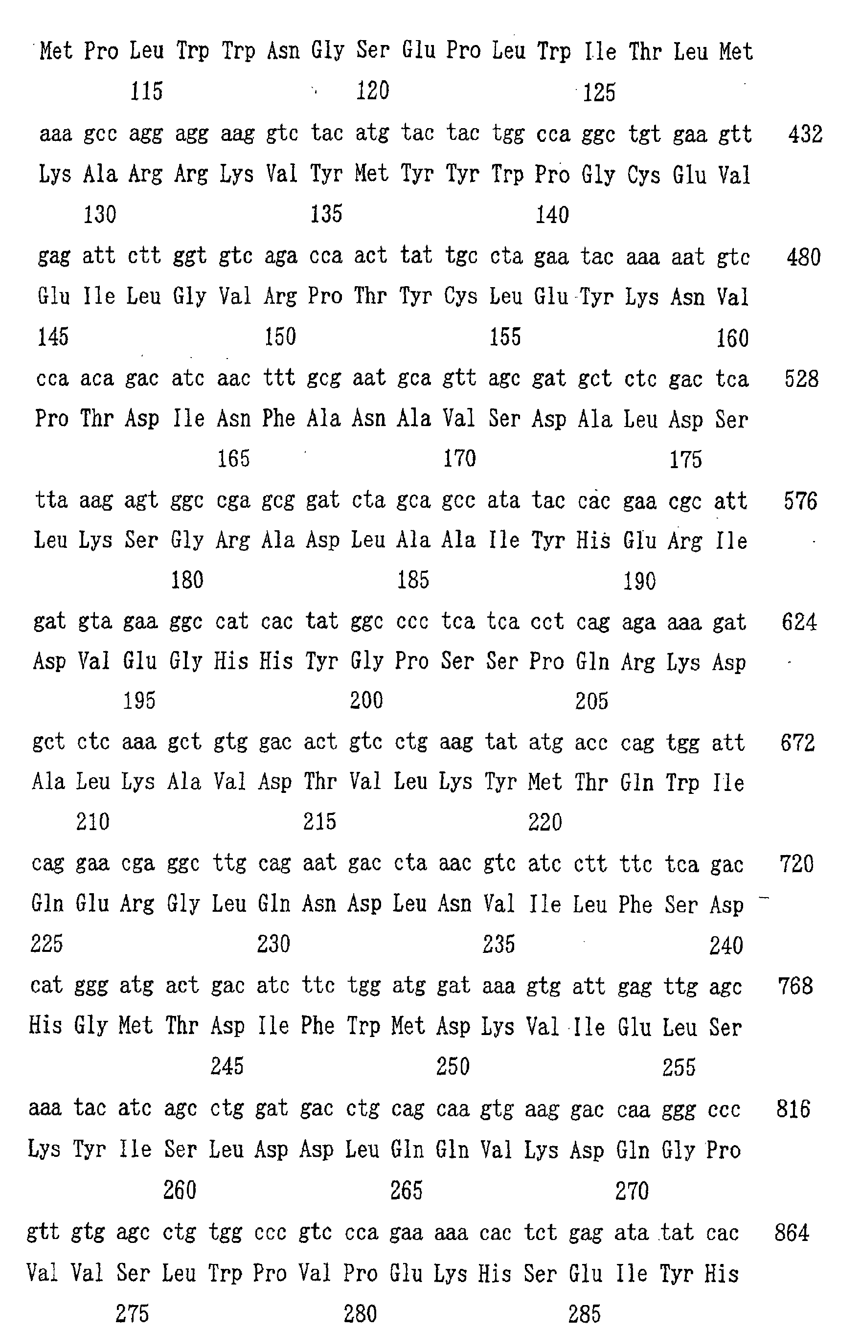 Figure 01710001