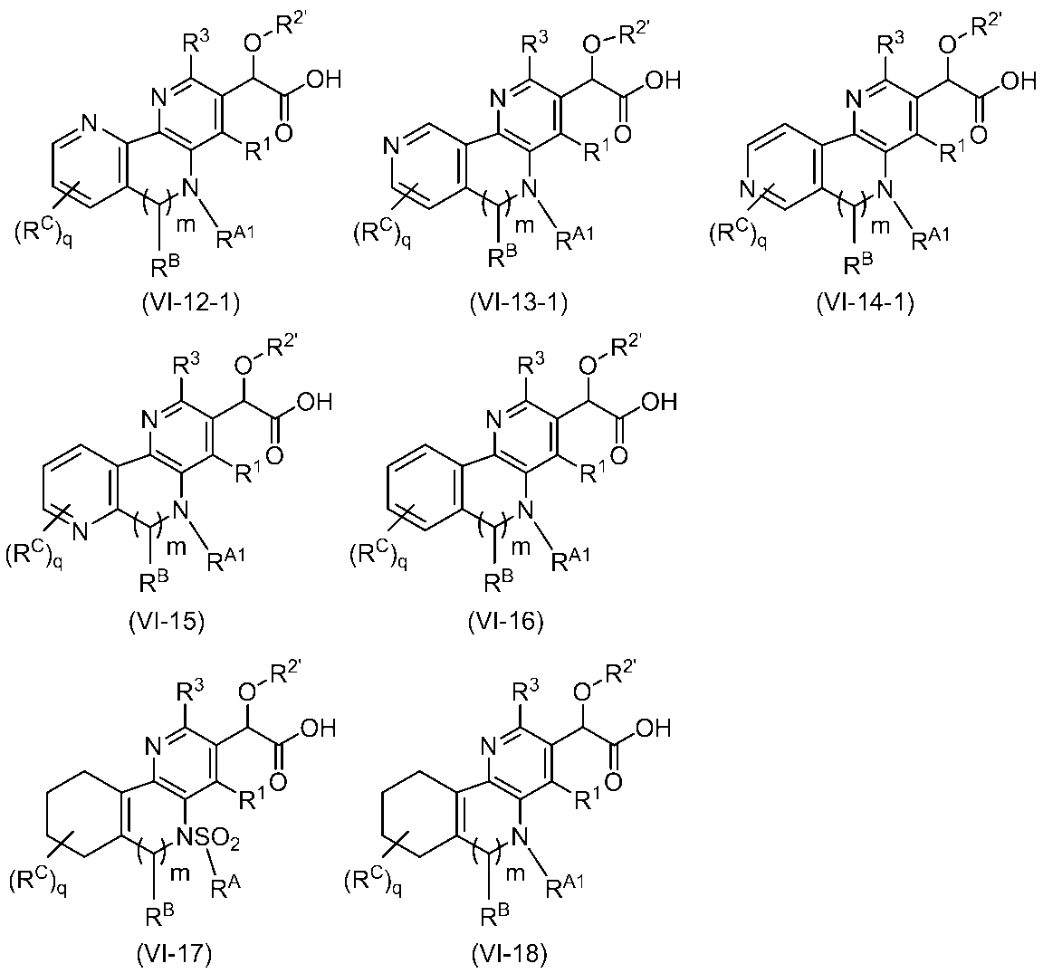 Figure JPOXMLDOC01-appb-C000050
