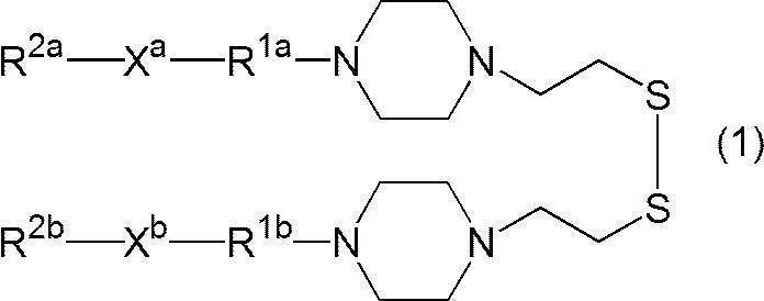 Figure JPOXMLDOC01-appb-C000002