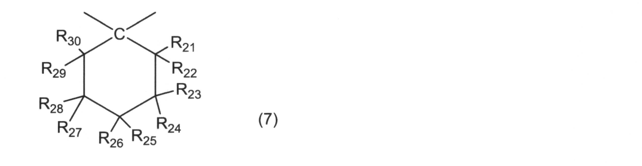 Figure JPOXMLDOC01-appb-C000024