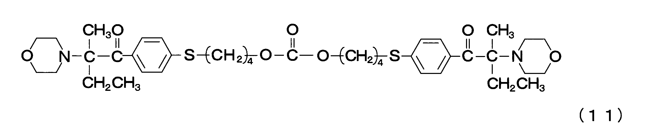 Figure JPOXMLDOC01-appb-C000018