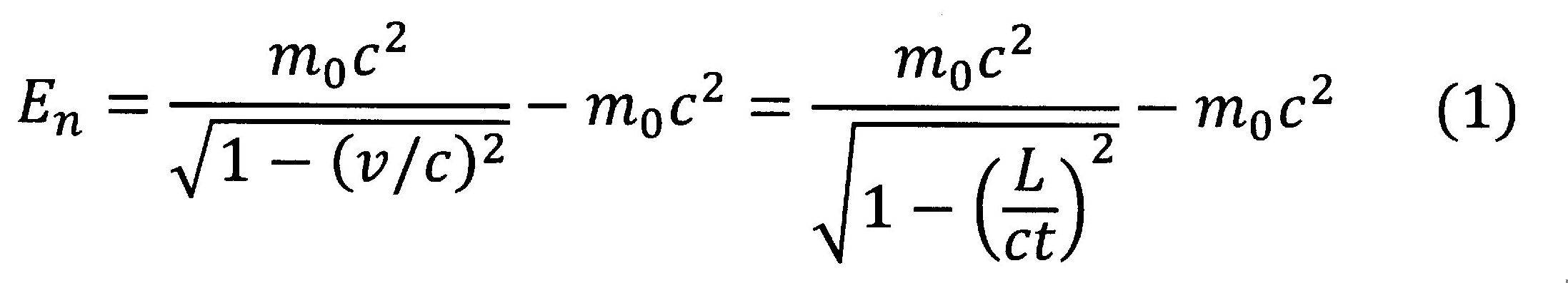 Figure JPOXMLDOC01-appb-M000002