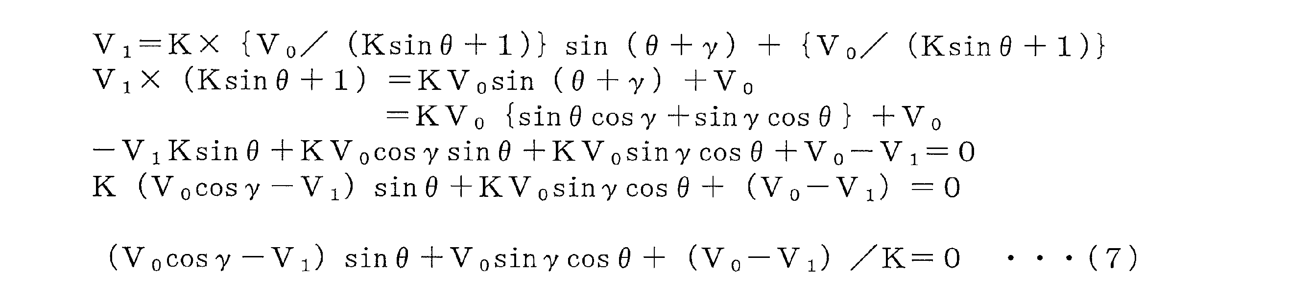 Figure JPOXMLDOC01-appb-M000007