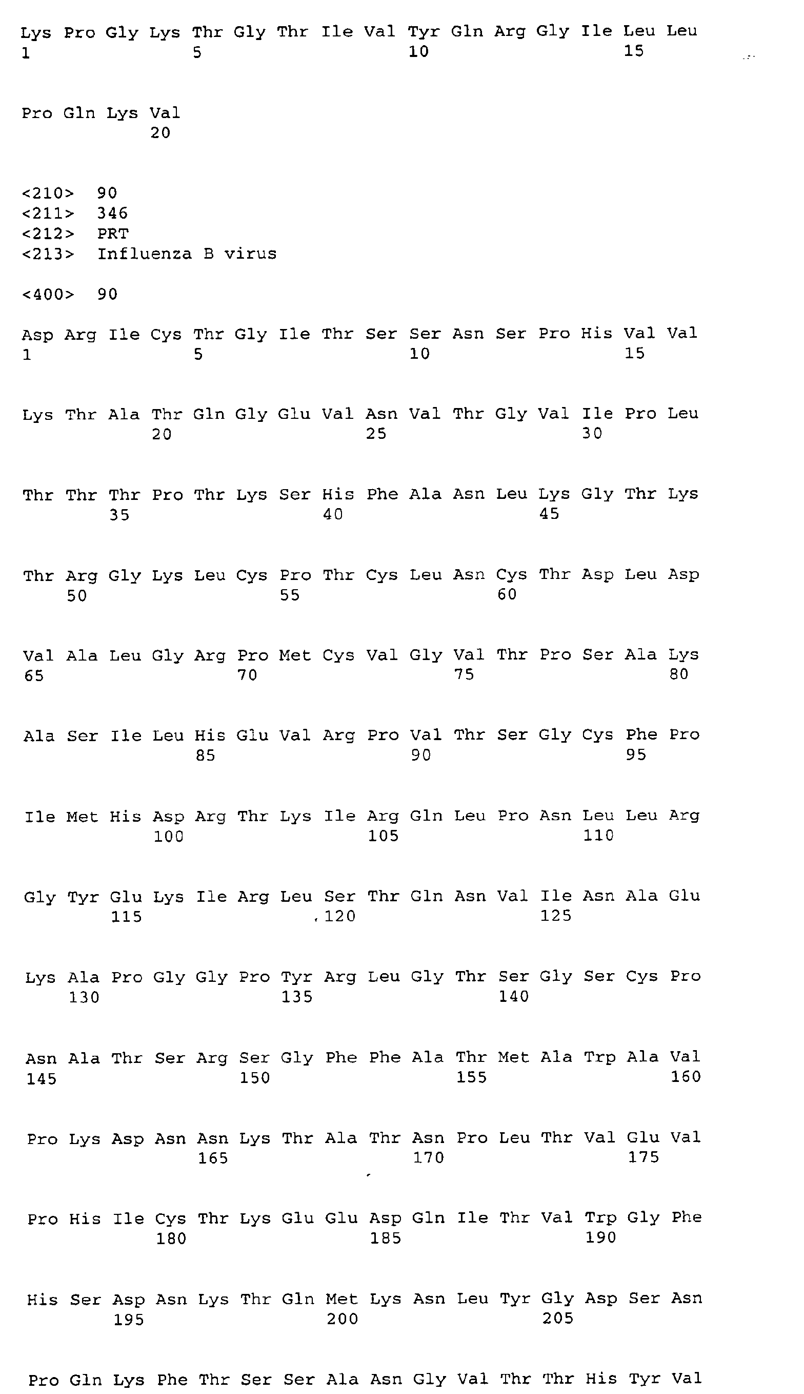 Figure 00570001