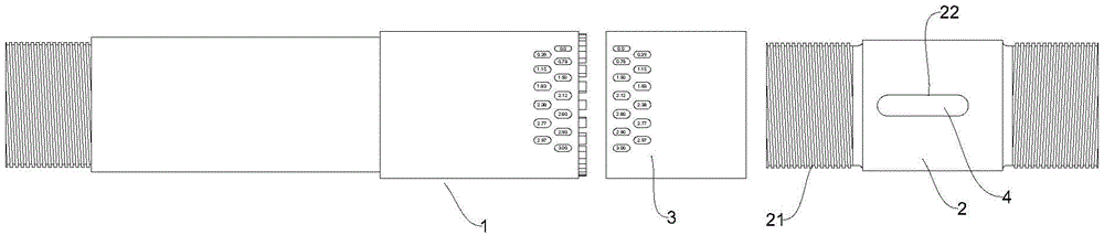 Figure 202222171092