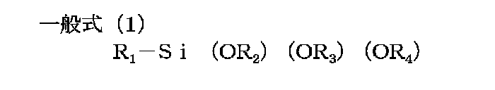 Figure JPOXMLDOC01-appb-C000001