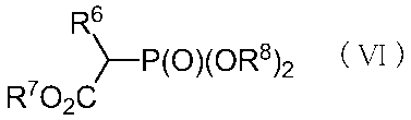 Figure JPOXMLDOC01-appb-C000036