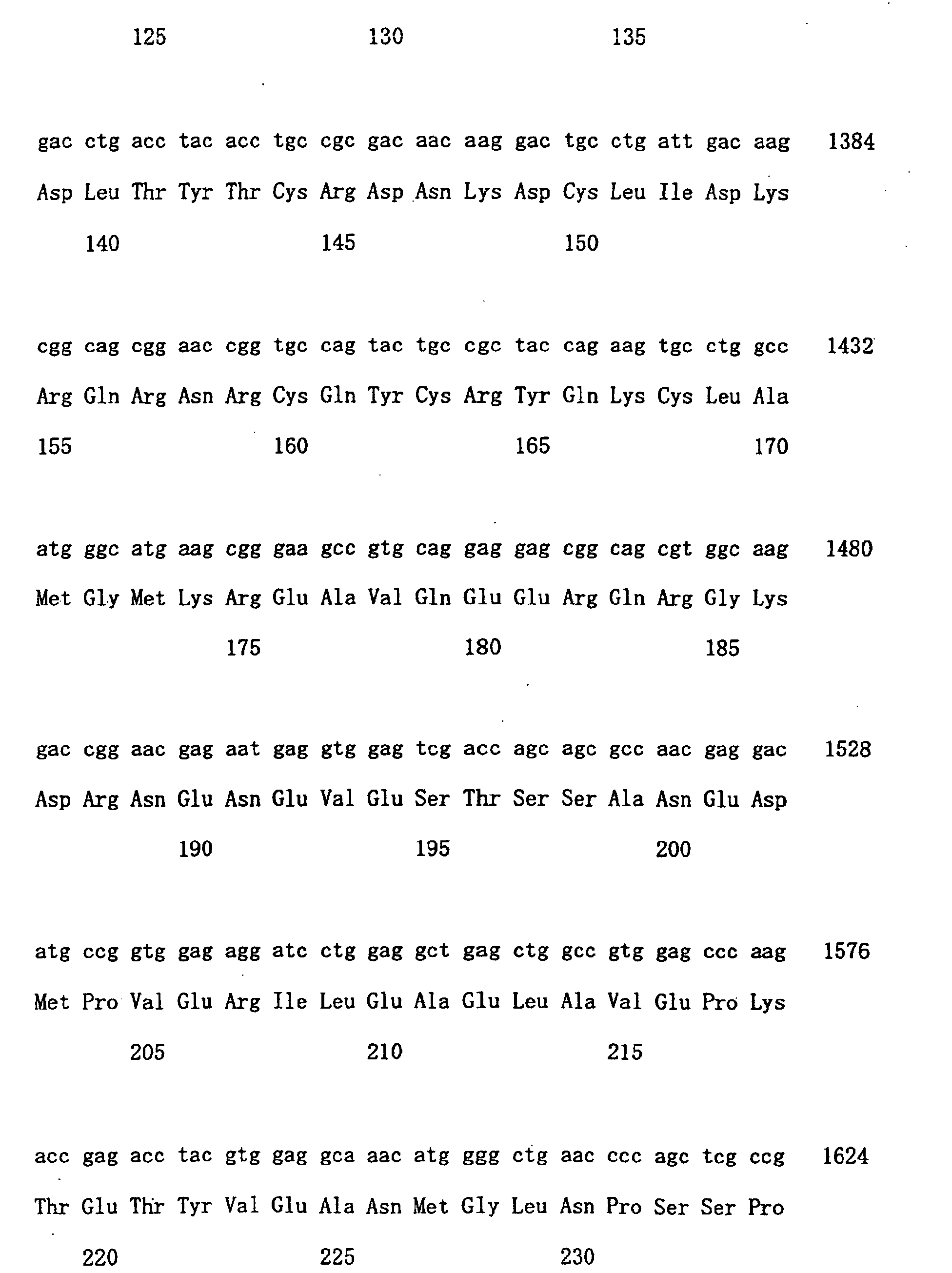 Figure 00630001