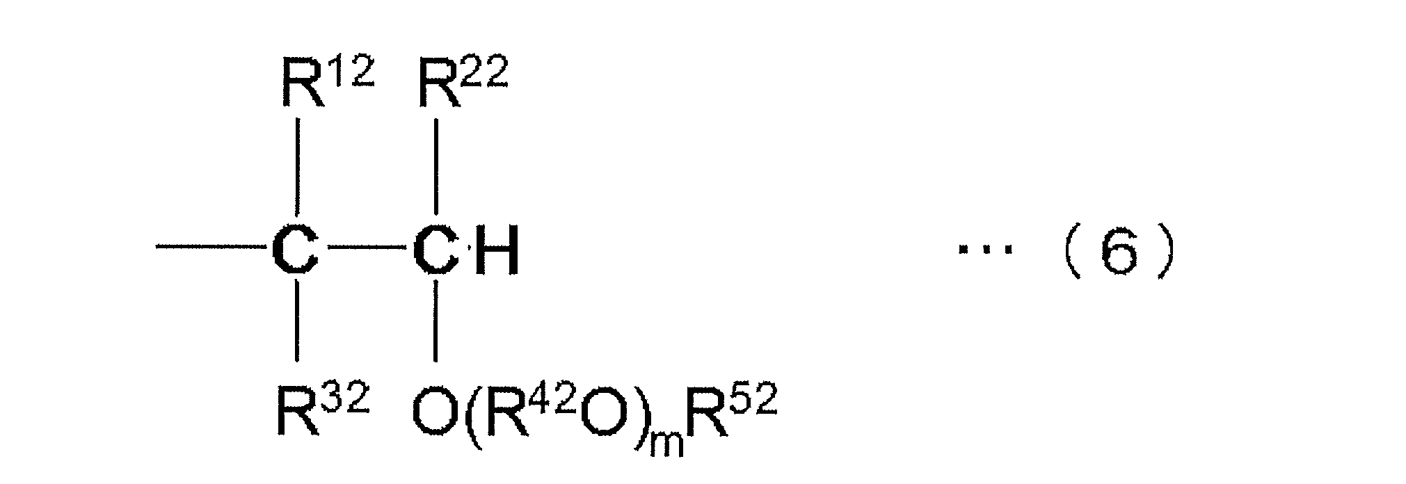 Figure JPOXMLDOC01-appb-C000167