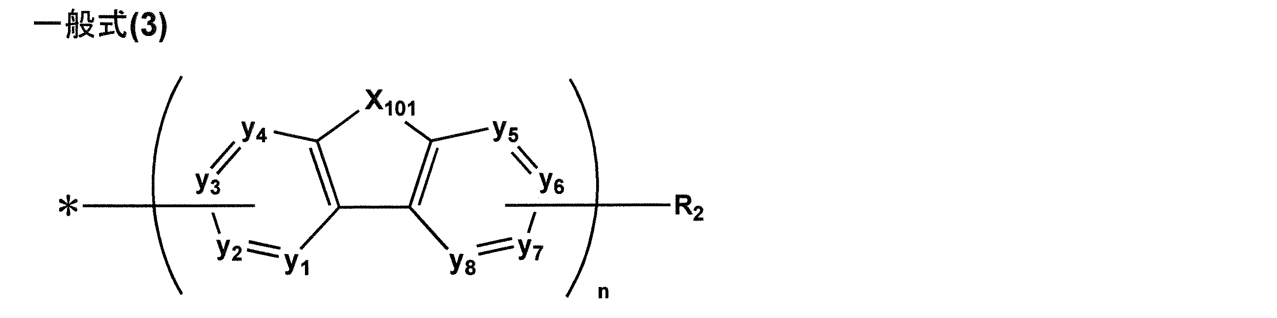 Figure JPOXMLDOC01-appb-C000007
