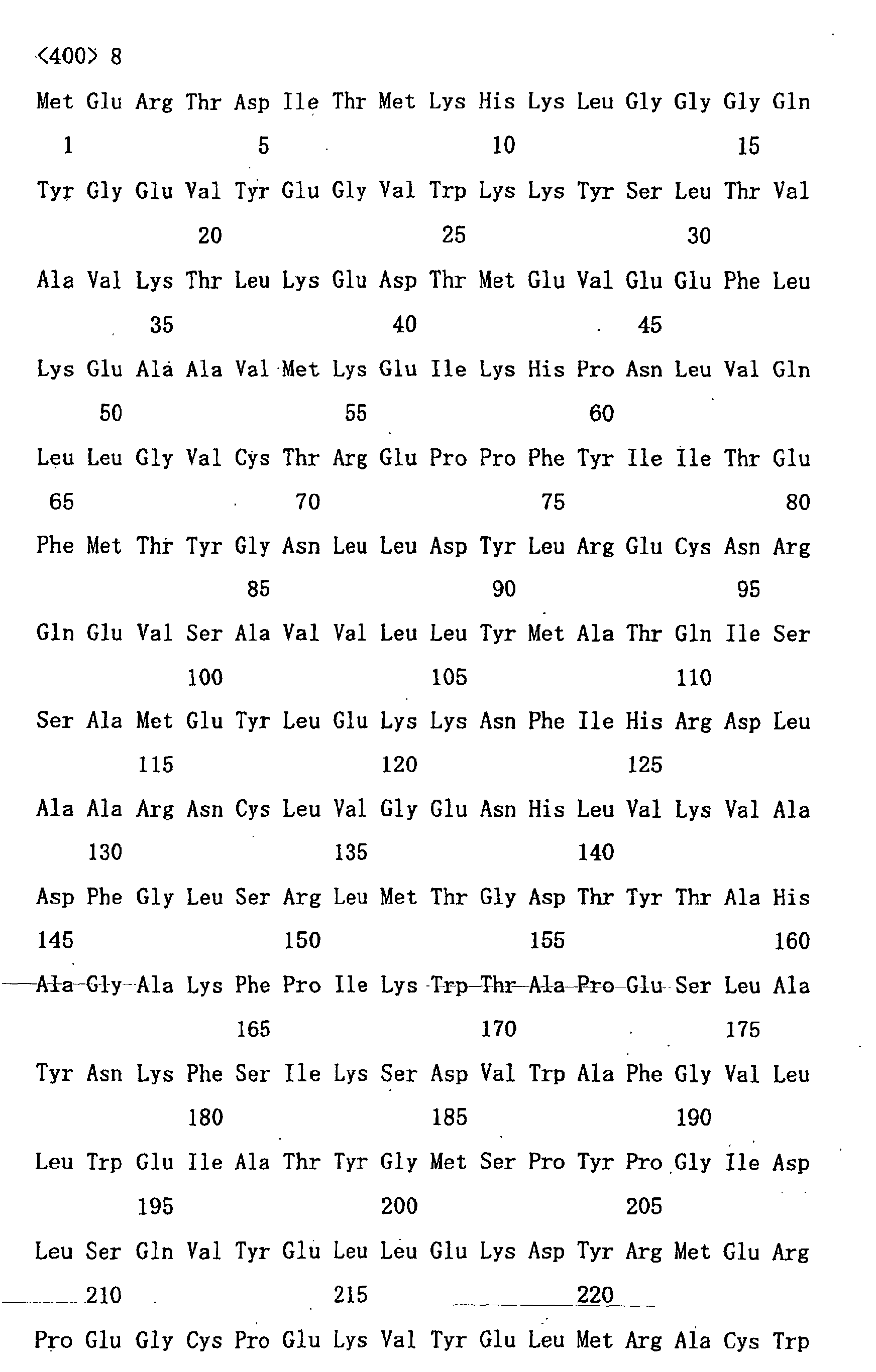 Figure 00920001