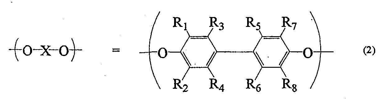 Figure 00040002