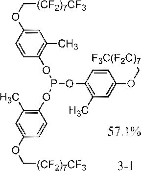 Figure JPOXMLDOC01-appb-C000033