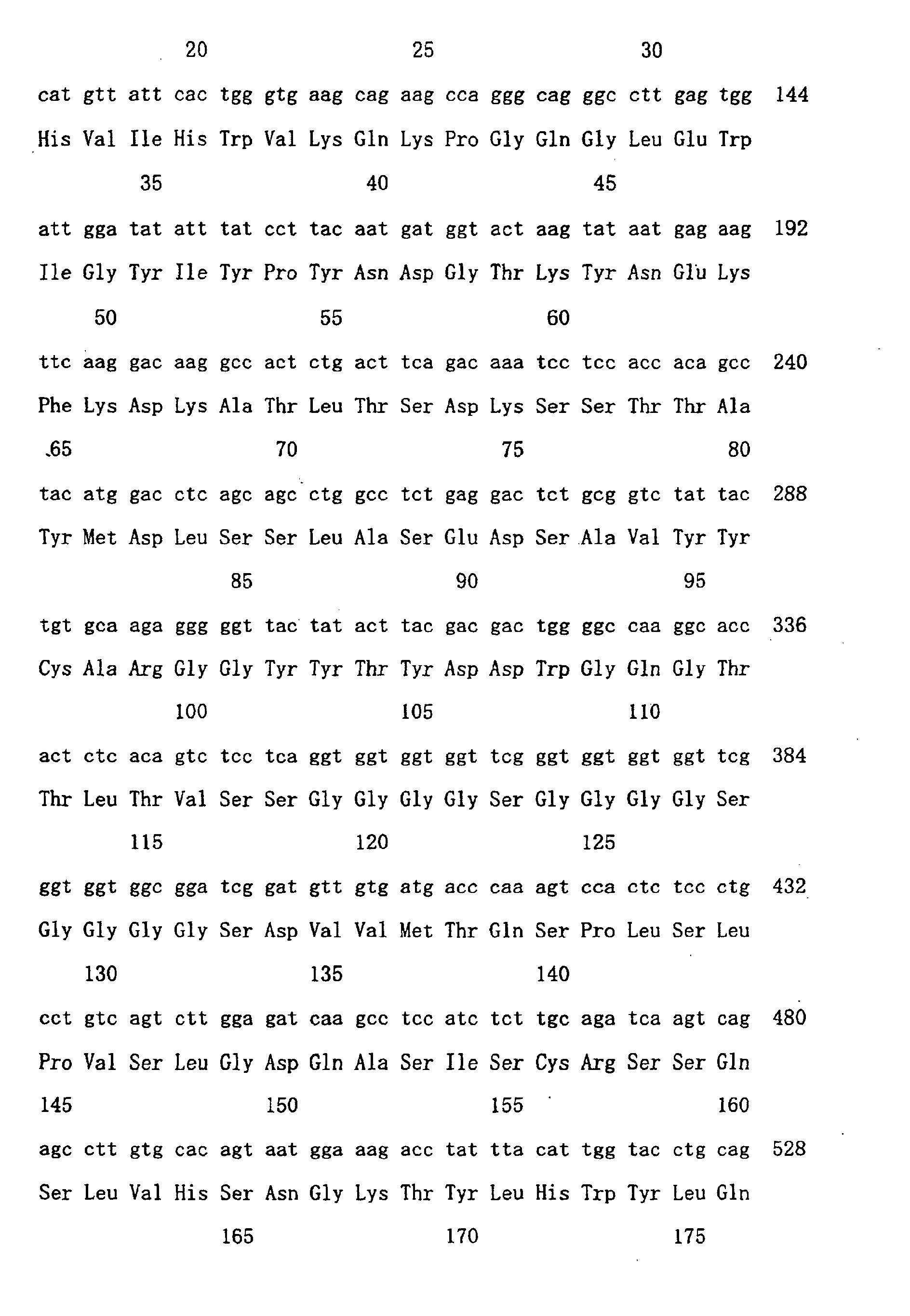 Figure 01490001