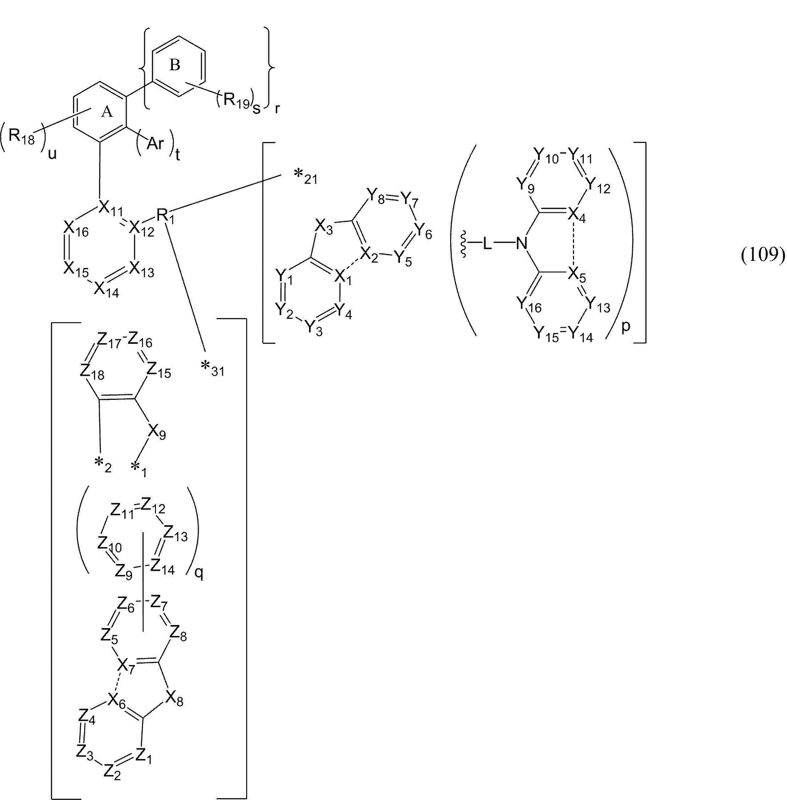 Figure JPOXMLDOC01-appb-C000046