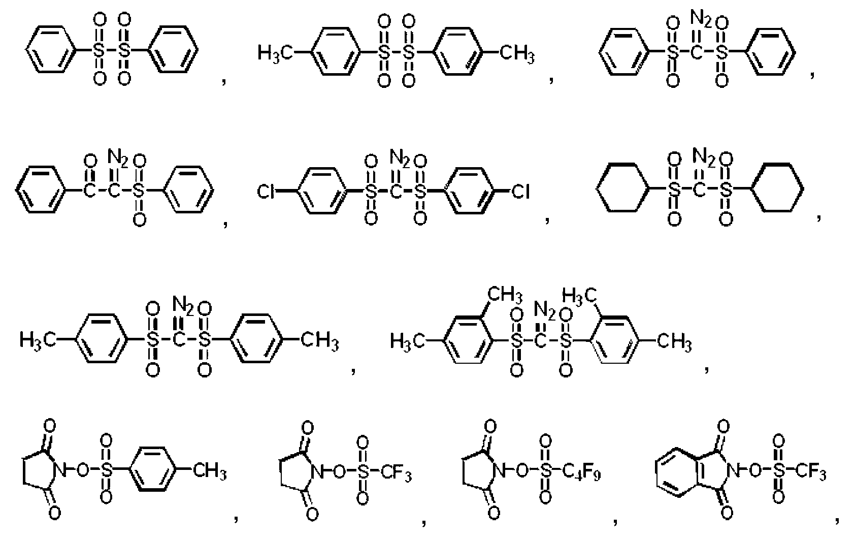 Figure JPOXMLDOC01-appb-C000024