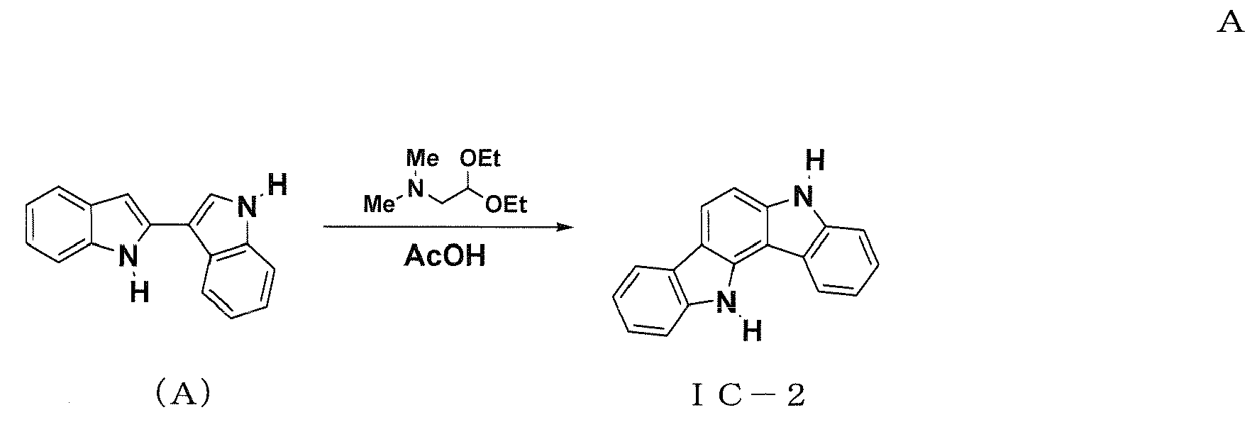 Figure imgb0104