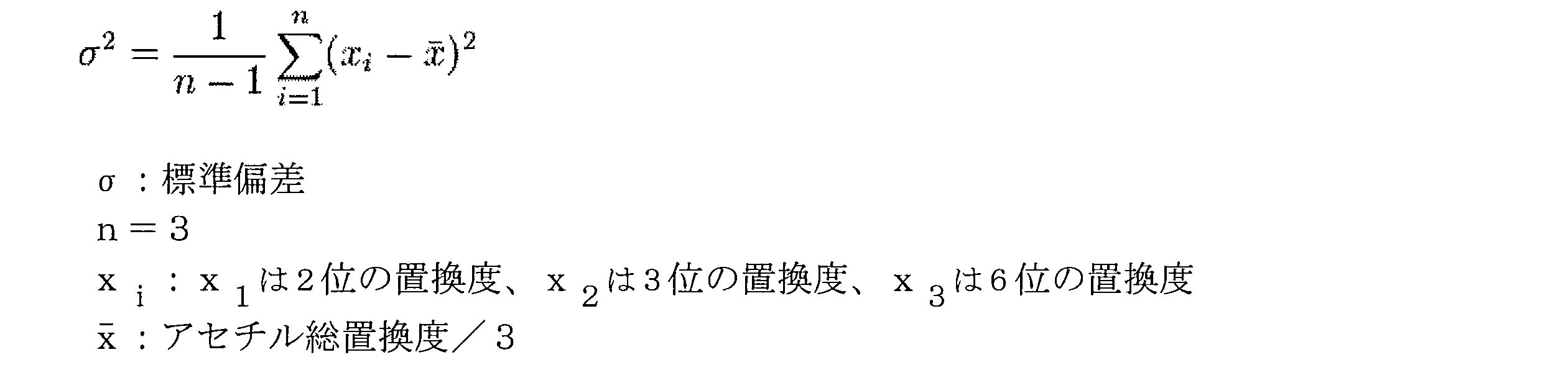 Figure JPOXMLDOC01-appb-M000005