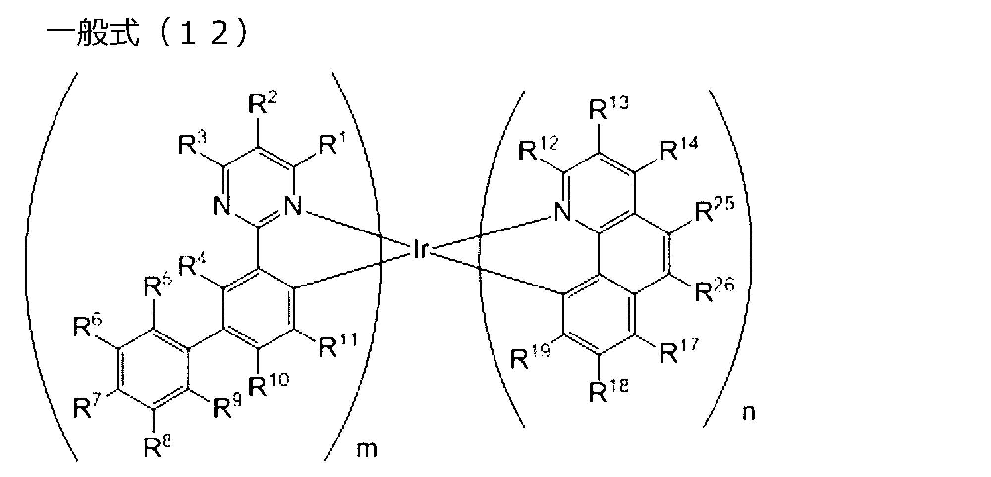 Figure JPOXMLDOC01-appb-C000017