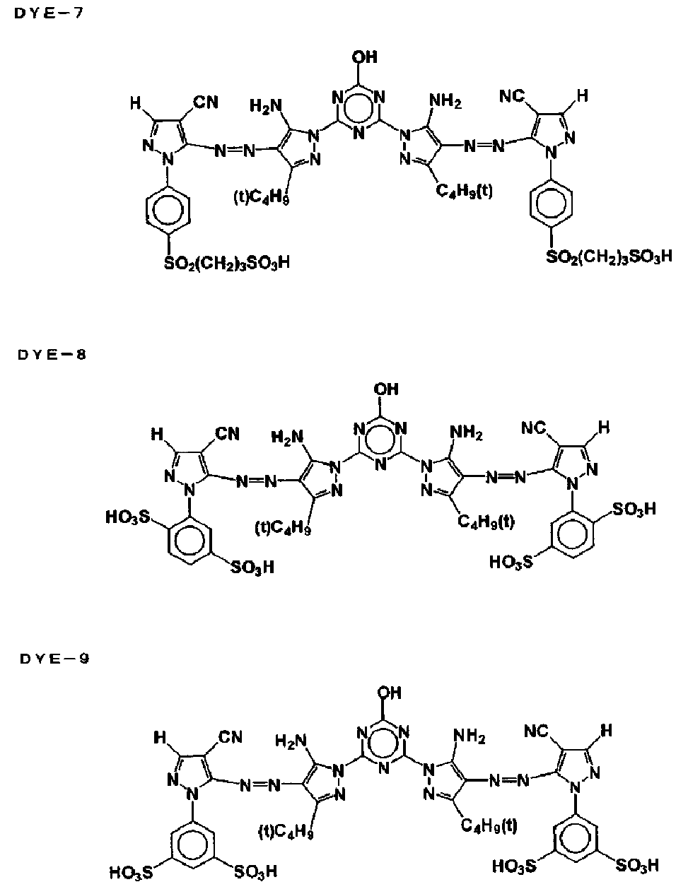 Figure JPOXMLDOC01-appb-C000077