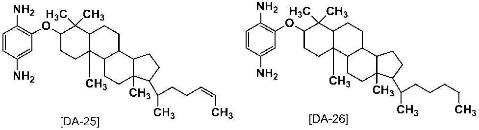 Figure JPOXMLDOC01-appb-C000020