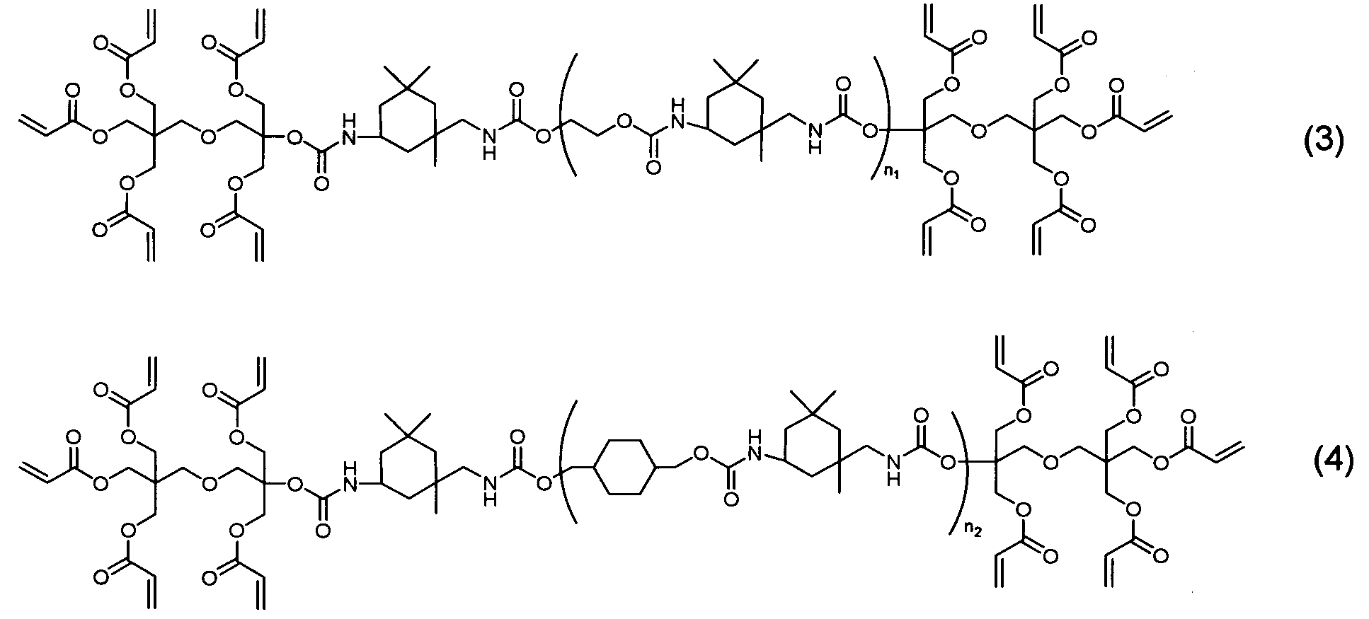 Figure JPOXMLDOC01-appb-C000003
