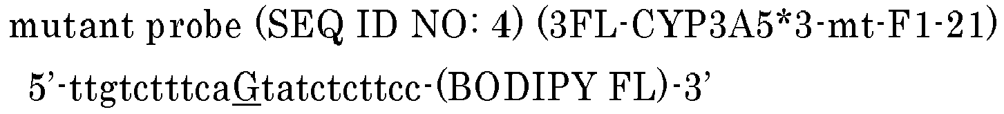 Figure imgb0033