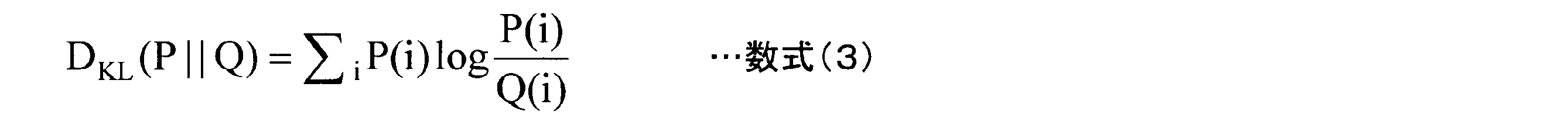 Figure JPOXMLDOC01-appb-M000003