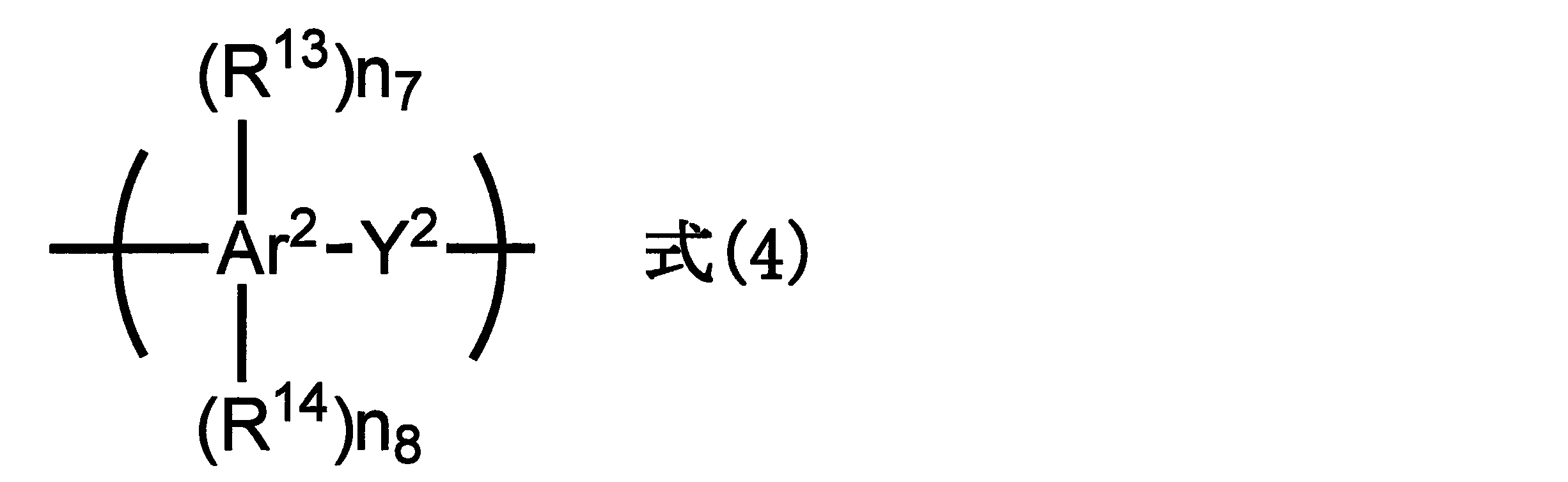 Figure JPOXMLDOC01-appb-C000008