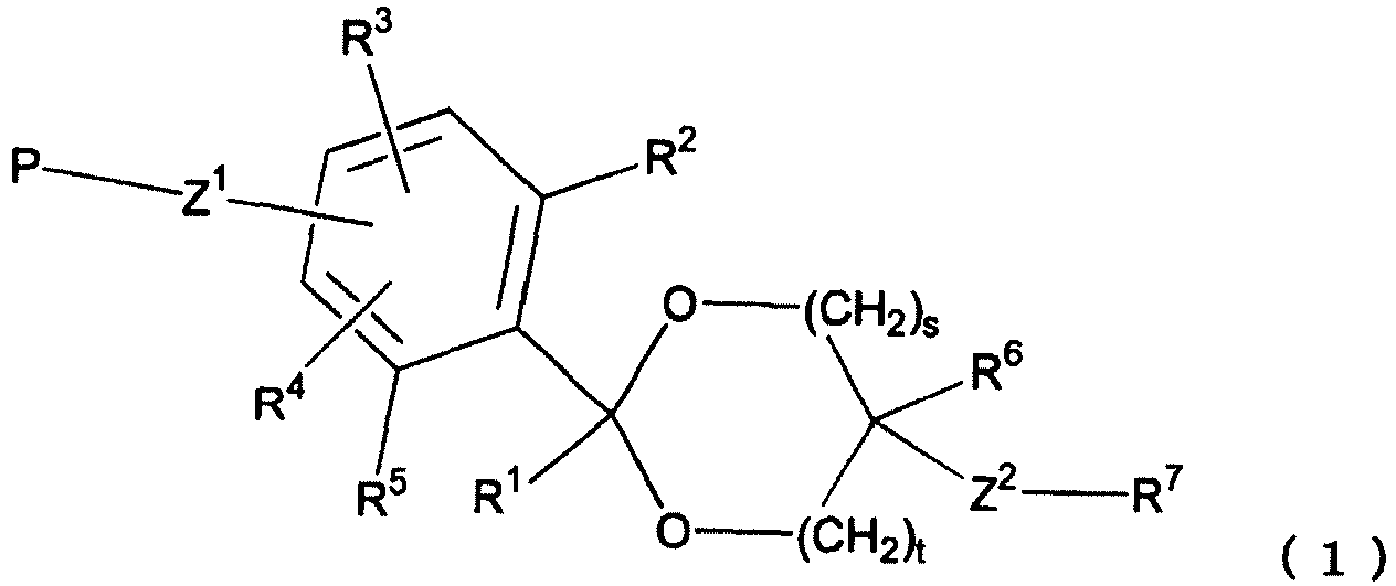 Figure imga0001