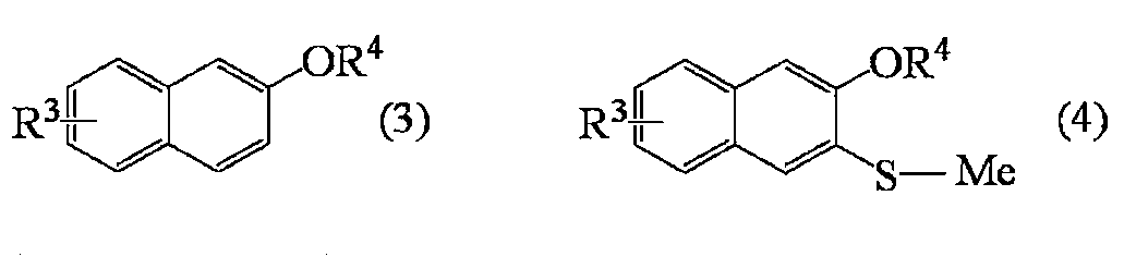 Figure JPOXMLDOC01-appb-C000003