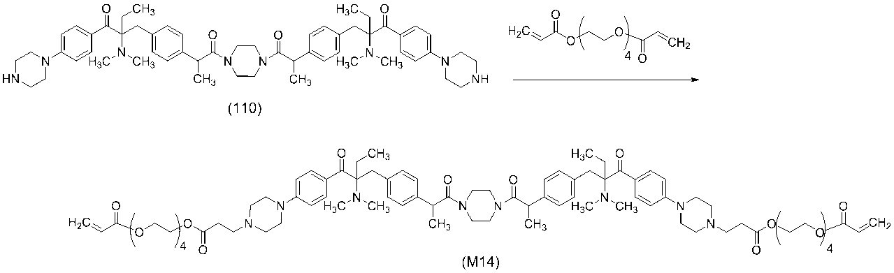 Figure JPOXMLDOC01-appb-C000123
