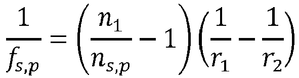 Figure imgb0001